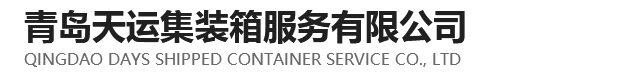 威能龍建材logo